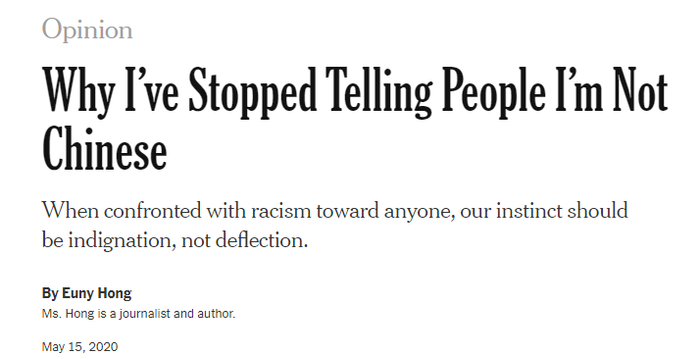图为美籍韩裔记者Euny Hong去年5月撰写的一篇关于种族主义的文章