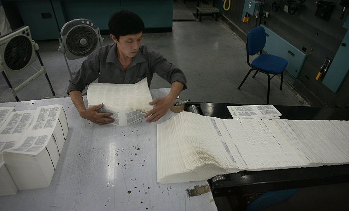 图书价格上涨的因素有很多，其中最主要的一项就是纸价上涨。图片来源：视觉中国