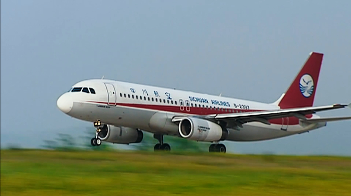 万州机场飞机起飞  图：平湖万州