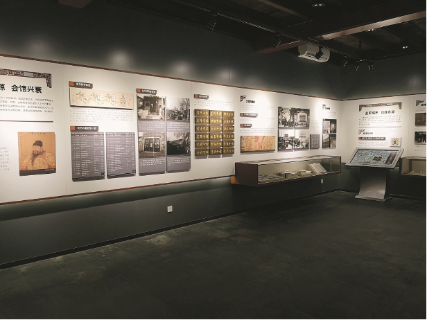 桑梓之情——北京会馆文化展，崔晨/摄。《老北京述闻 京城会馆》插图。