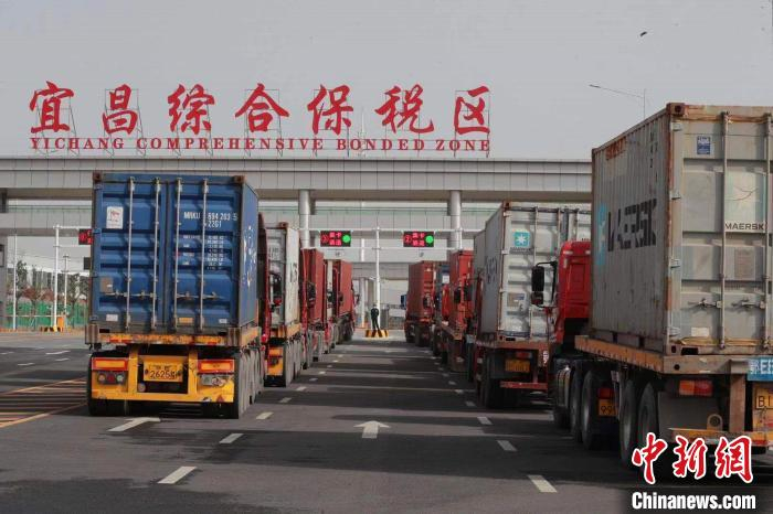 宜昌综合保税区正式封关运营。　严晓冬 摄