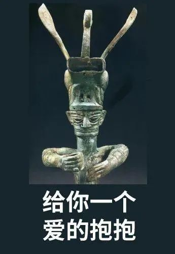 （图源：网络）