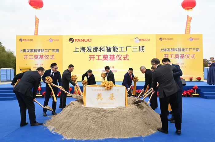 图片来源：上海发那科