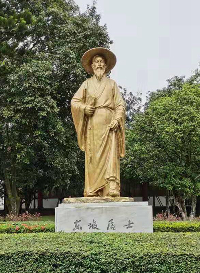     儋州东坡书院东坡像 方永江/摄