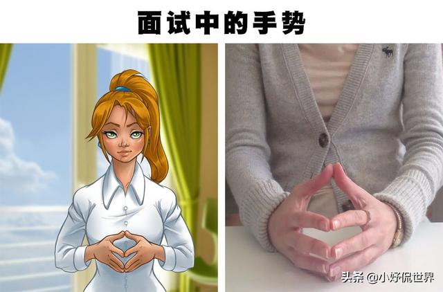 可以在日常或紧急情况下,为你提供帮助的9种手势|手指|左手|求救|演讲|家庭暴力_新浪新闻