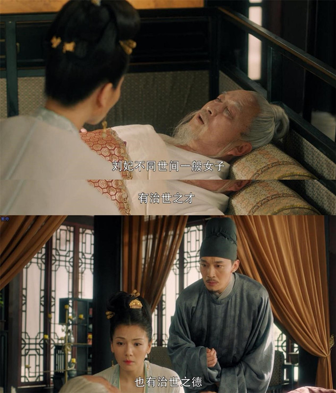 掩盖不住的“主角光环”