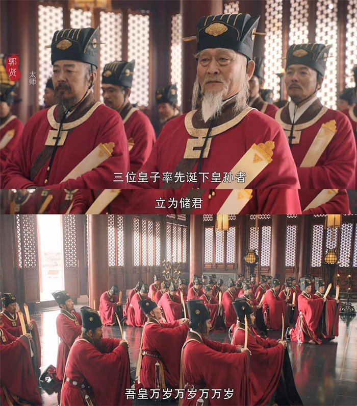 台谏官都哪里去了？