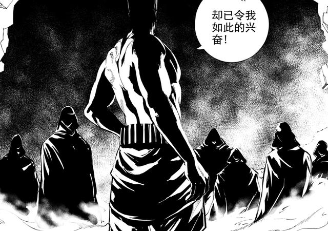 镇魂街:鬼符三通会不会就是应乘风?答案其实非常明显