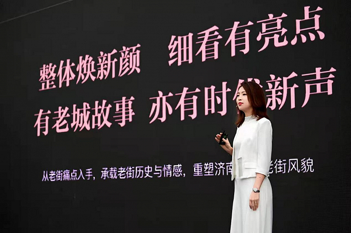 图片来源：万科繁荣里