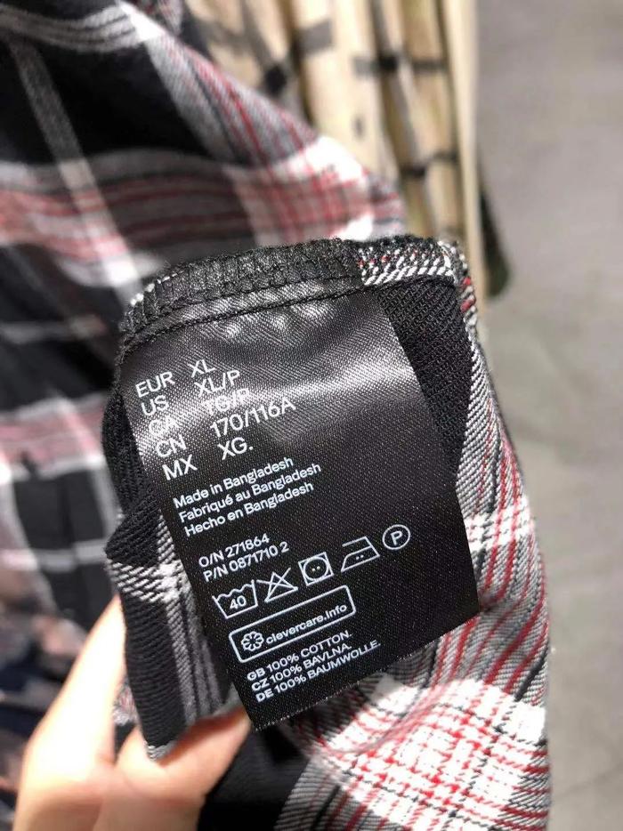 （H&M店内商品棉花产地未知）