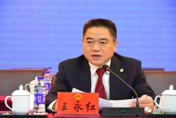 图为王永红资料图&nbsp; 版权归属原作者