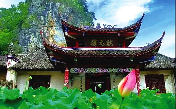 状元故里秀水村