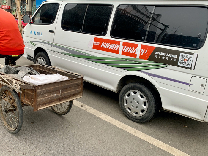 新京报记者 程子姣 摄