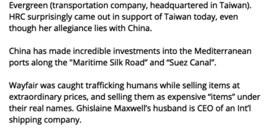 图为Qanon分子在网络上传播的关于货轮是给希拉里贩卖幼童的“阴谋论”