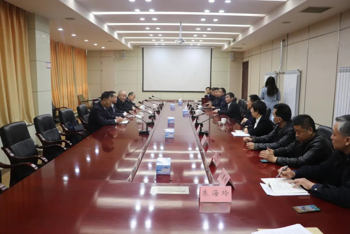 会议现场