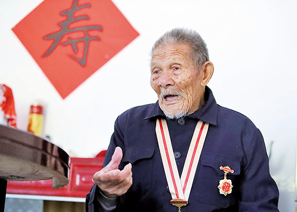 这是老红军朱万陵（2021年3月25日摄）。陈鹏摄