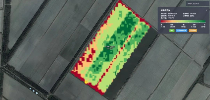 ▲上图为2020年6月20日八师石总场现场图；下图为2020年6月20日遥感监测的结果，棉农足不出户便可悉知田间事。来源：疆天棉图