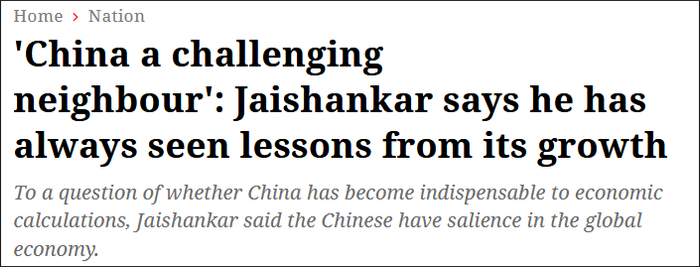 《新印度快报》：苏杰生称他常从中国的增长中汲取经验