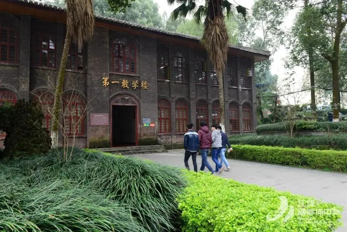 江津师范学校第一教学楼  图：江津融媒体中心