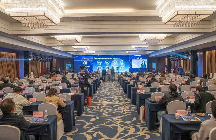 活动现场（央广网发 重庆两江新区宣传部供图）