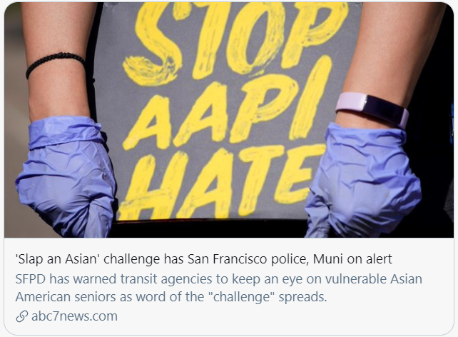 “掌掴亚裔挑战”已经引起旧金山警方警惕。ABC报道截图
