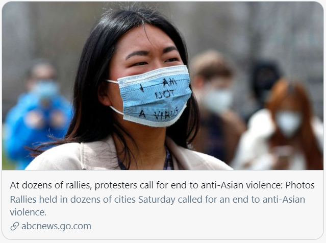 全美数十场反亚裔暴力集会。ABC报道截图