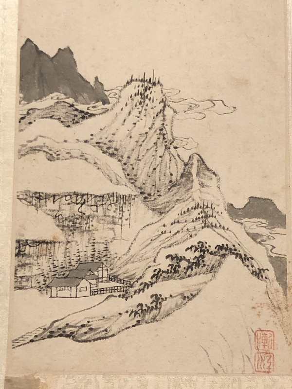 渐江书画（局部）