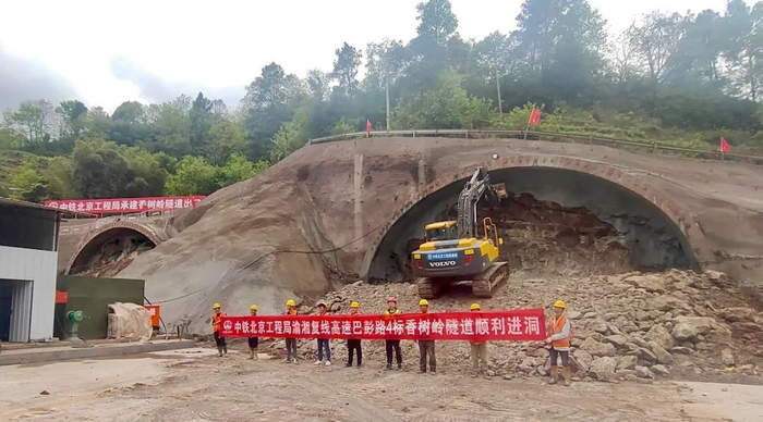 施工现场 项目部供图