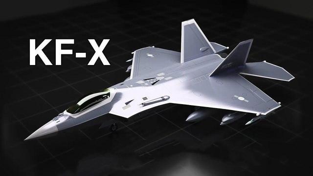 KF-X战斗机效果图