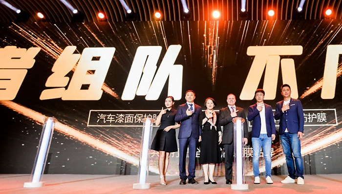 图片来源：伊士曼固威