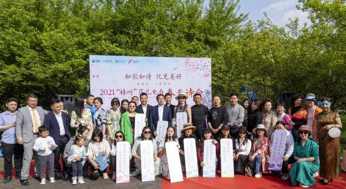 参加者合影留念（央广网发 活动主办方供图）