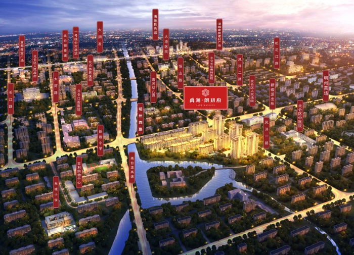 禹洲·朗玥府区位鸟瞰图示意图