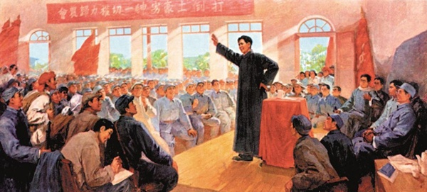 图为毛泽东在武昌农讲所讲授课程的场景