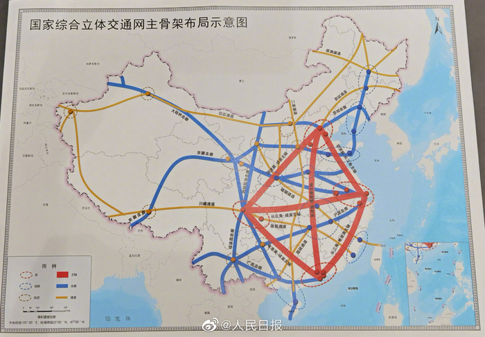 图自@人民日报 