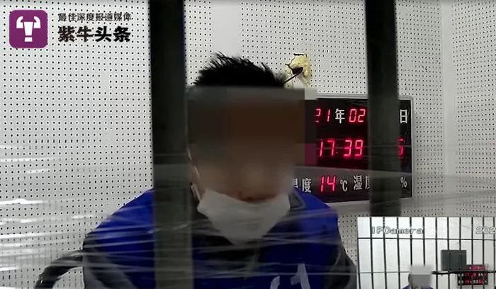 “辣笔小球”道歉