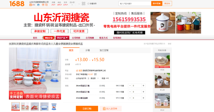伟德bv1946官网-关税迷雾下海外仓正在成为卖家的避风港