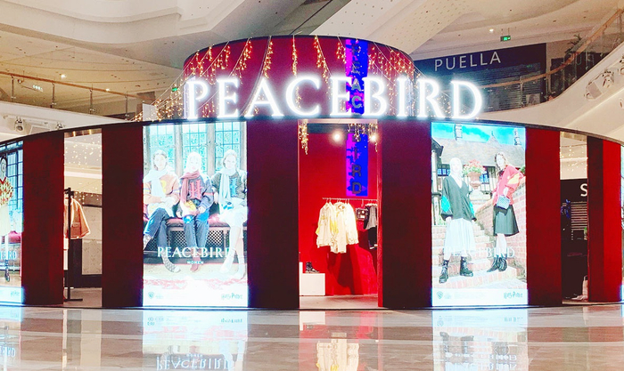 图片来源：太平鸟官方微博