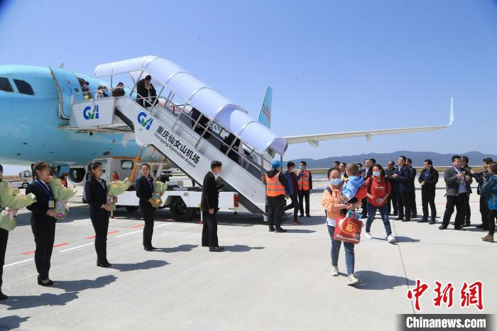 图为3月28日仙女山机场新航季正式运营。武隆区委宣传部供图