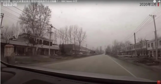 BBC纪录片《重返湖北》镜头呈现的武汉色调。来源：《重返湖北》截图