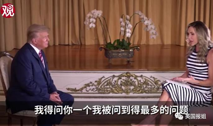 图源：观察者网