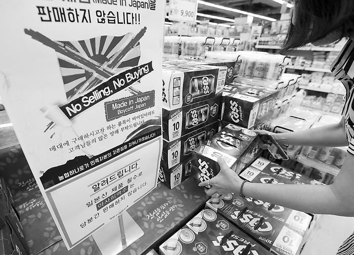 图片来源：搜狐