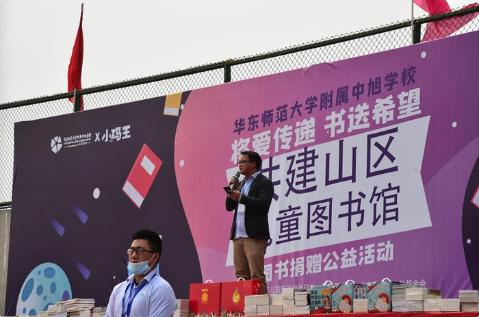 小码王少儿编程任老师发言（央广网发 中旭学校供图）