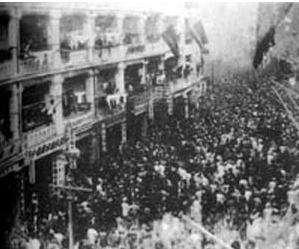 △香港海员和市民欢庆罢工胜利