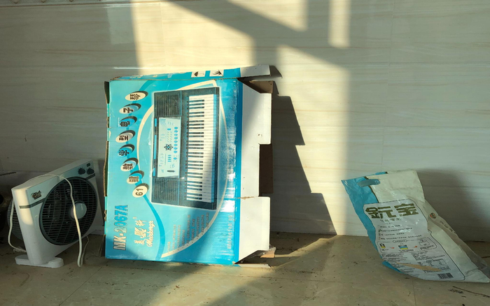  范小勤的电子琴已被闲置。新京报记者曾金秋摄