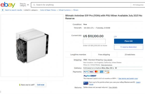 矿机。图源：ebay截图 