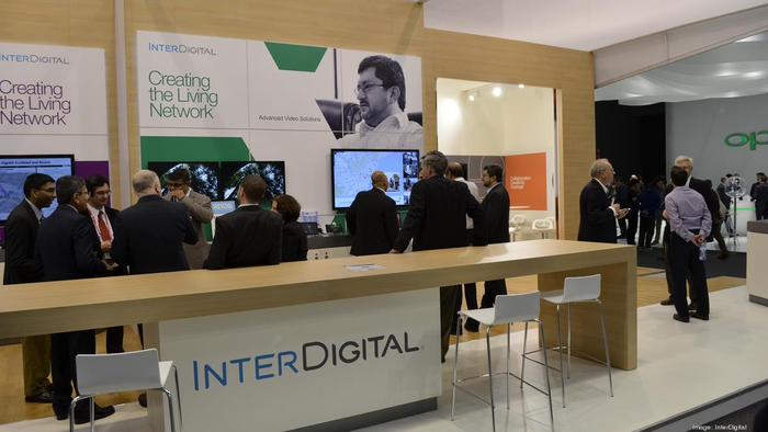 交互数字展台（资料图）