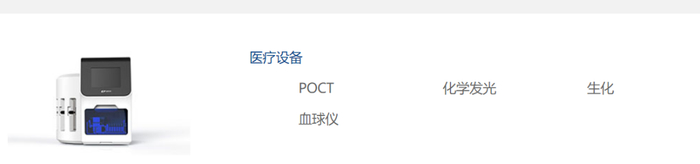 （图片来源于基蛋生物官网）