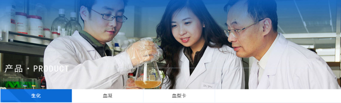 （图片来源于北京九强官网）