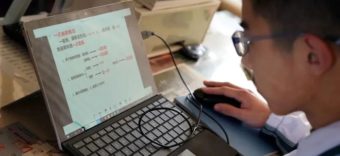 图片来源于凤凰网财经