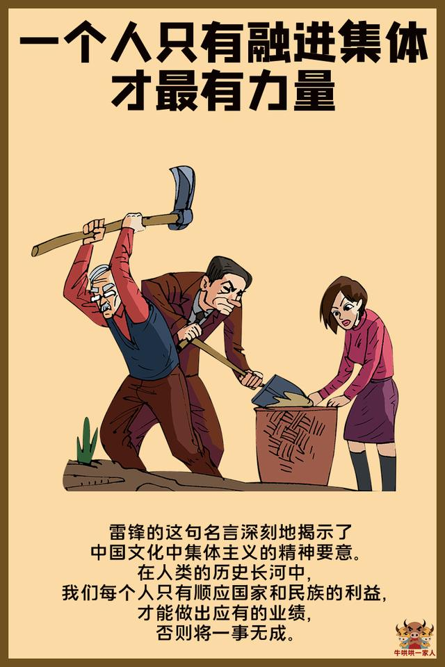 为人民服务的精神怎么体现 坚持为人民服务的具体做法有哪些